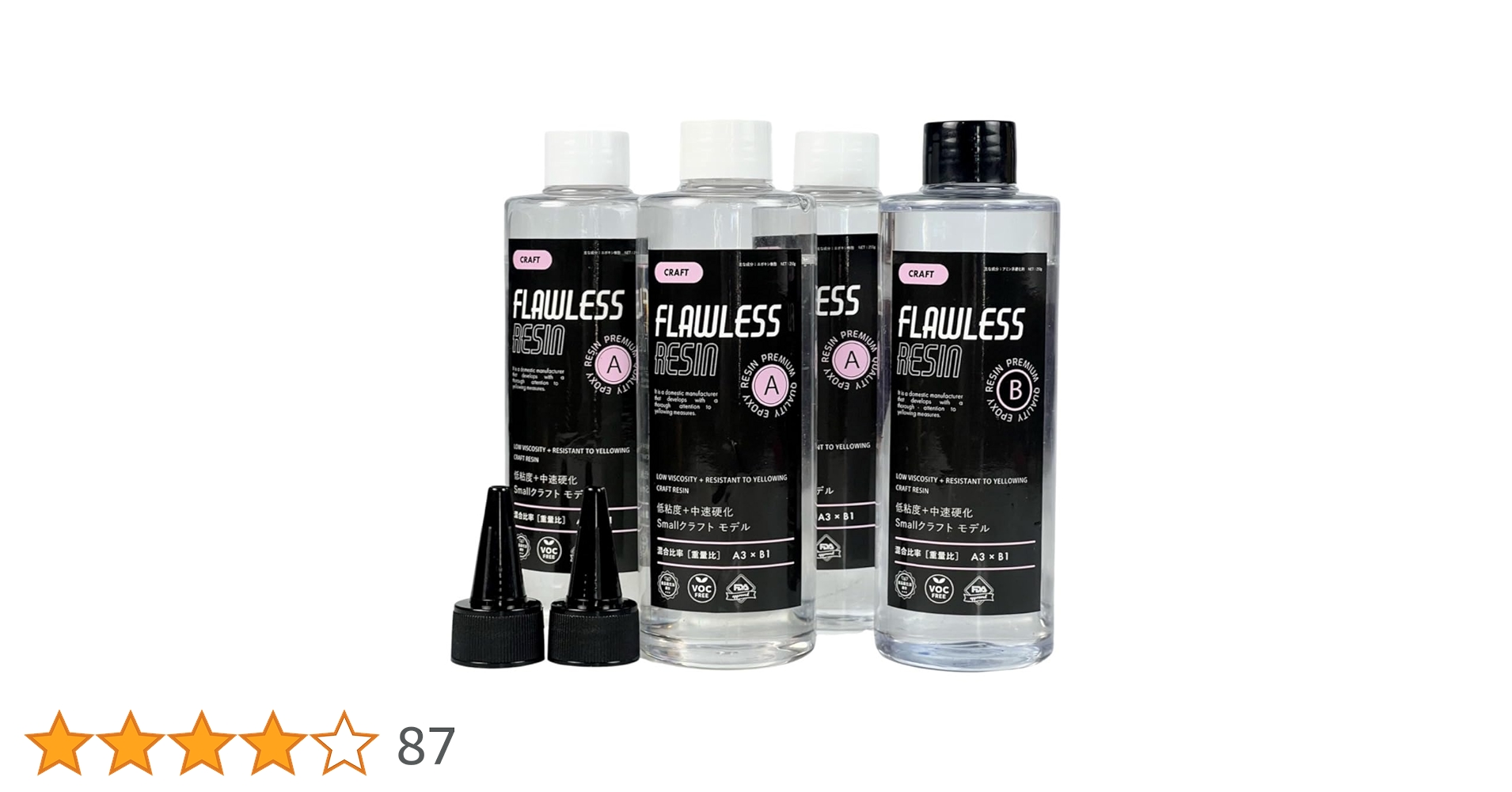 Amazon | クラフト用フローレスレジン 低粘度+中速硬化 立体作品用