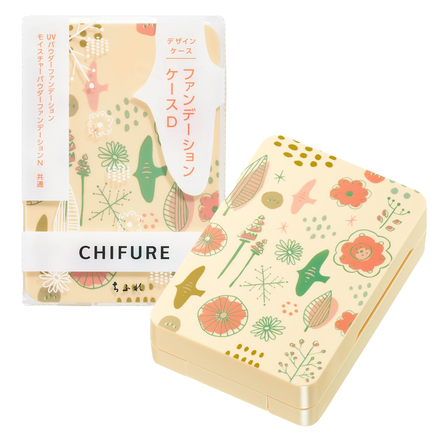 Amazon | ちふれ（CHIFURE）ファンデーションケース D1 パウダー
