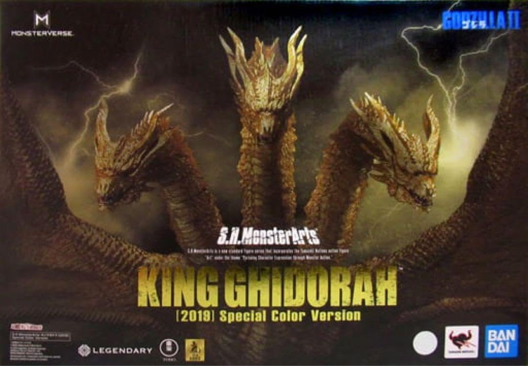Amazon.co.jp: モンスターアーツ キングギドラ2019) Special Color Ver