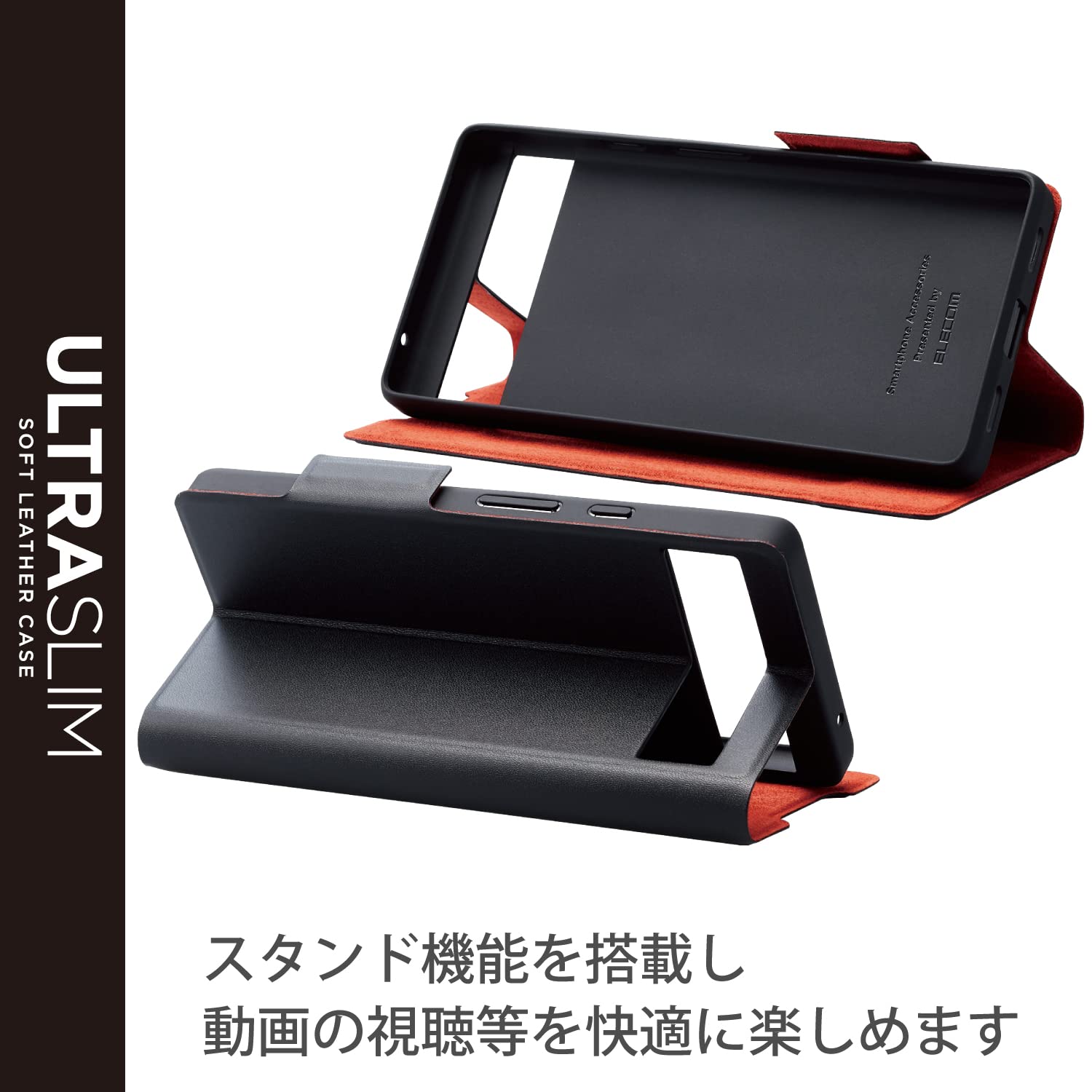 Amazon.co.jp: エレコム Google Pixel 6a ケース カバー 手帳型 レザー 
