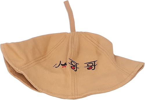 Miniatura 5 de Fdit Ropa de felpa de pato, lavable y lindo pato amarillo Kawaii de peluche para niños, regalo de bricolaje (tipo J)