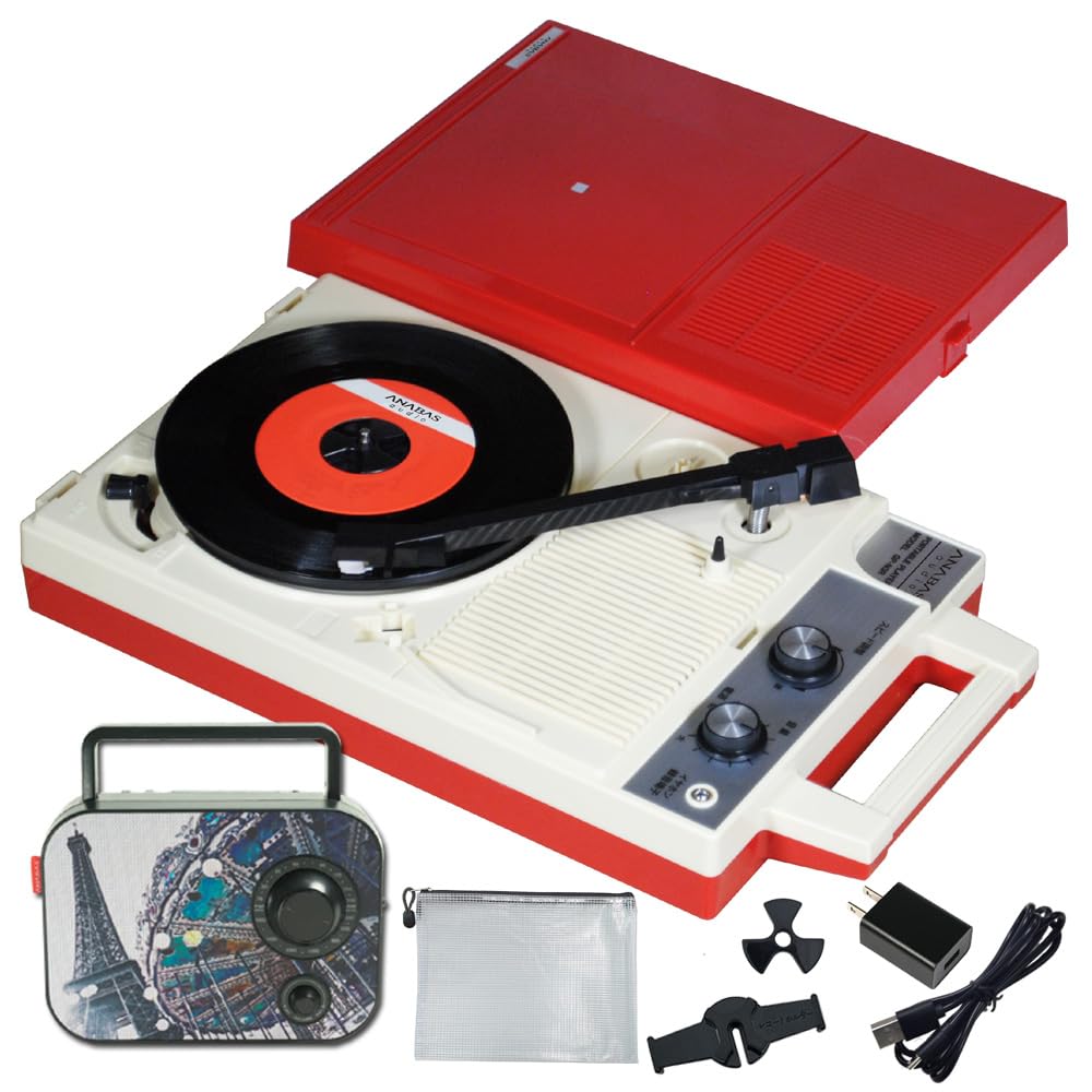 Amazon.co.jp: ANABAS ポータブルレコードプレーヤー GP-N3R