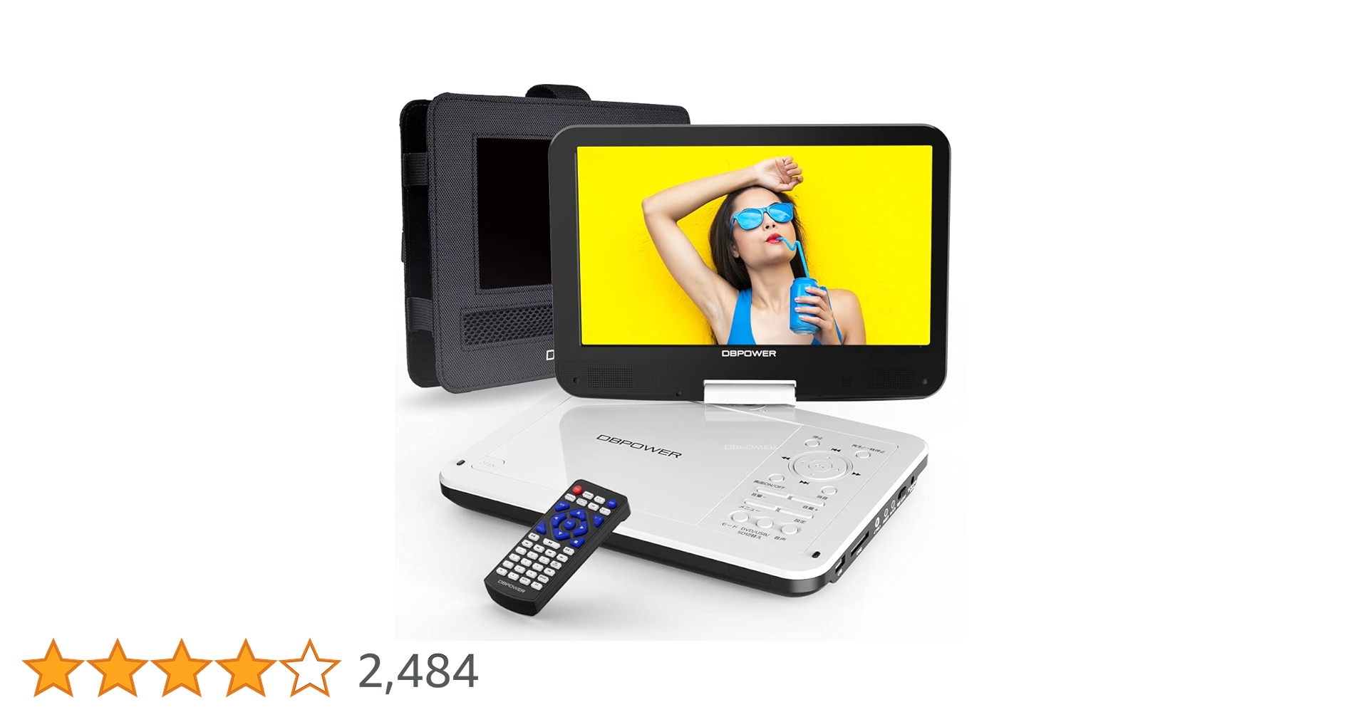 Amazon.co.jp: 【新機種】 DBPOWER ポータブルDVDプレーヤー 12.5型