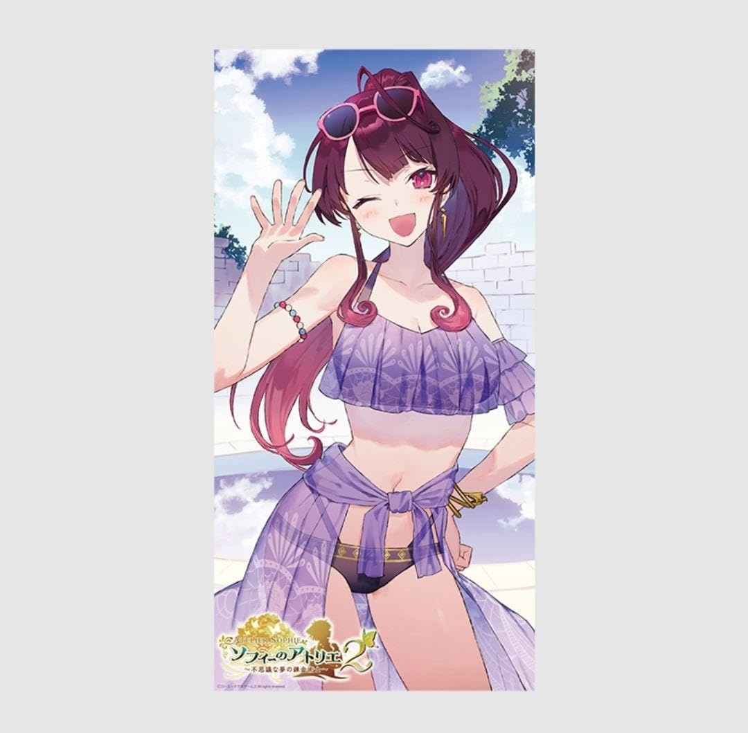 ソフィーのアトリエ　ビッグタオル Amazon.co.jp: ソフィーのアトリエ2 ビッグタオル ラミゼル : ホビー