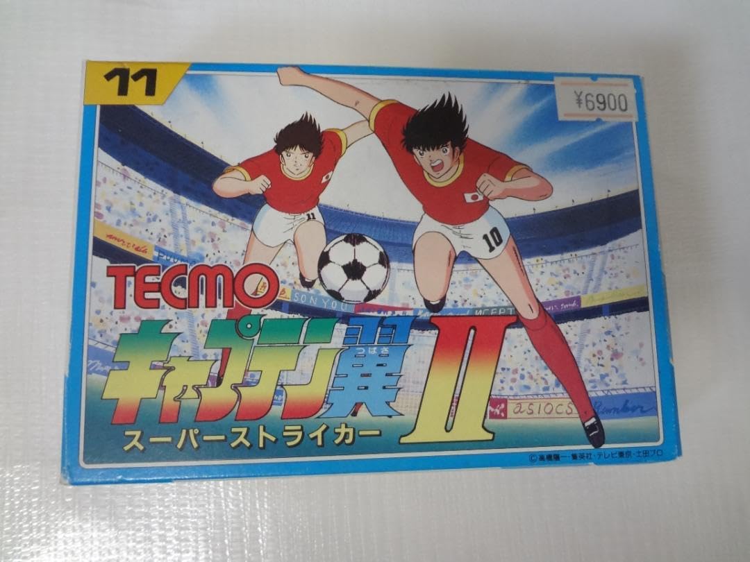 Amazon.co.jp: キャプテン翼2 ファミコン : おもちゃ