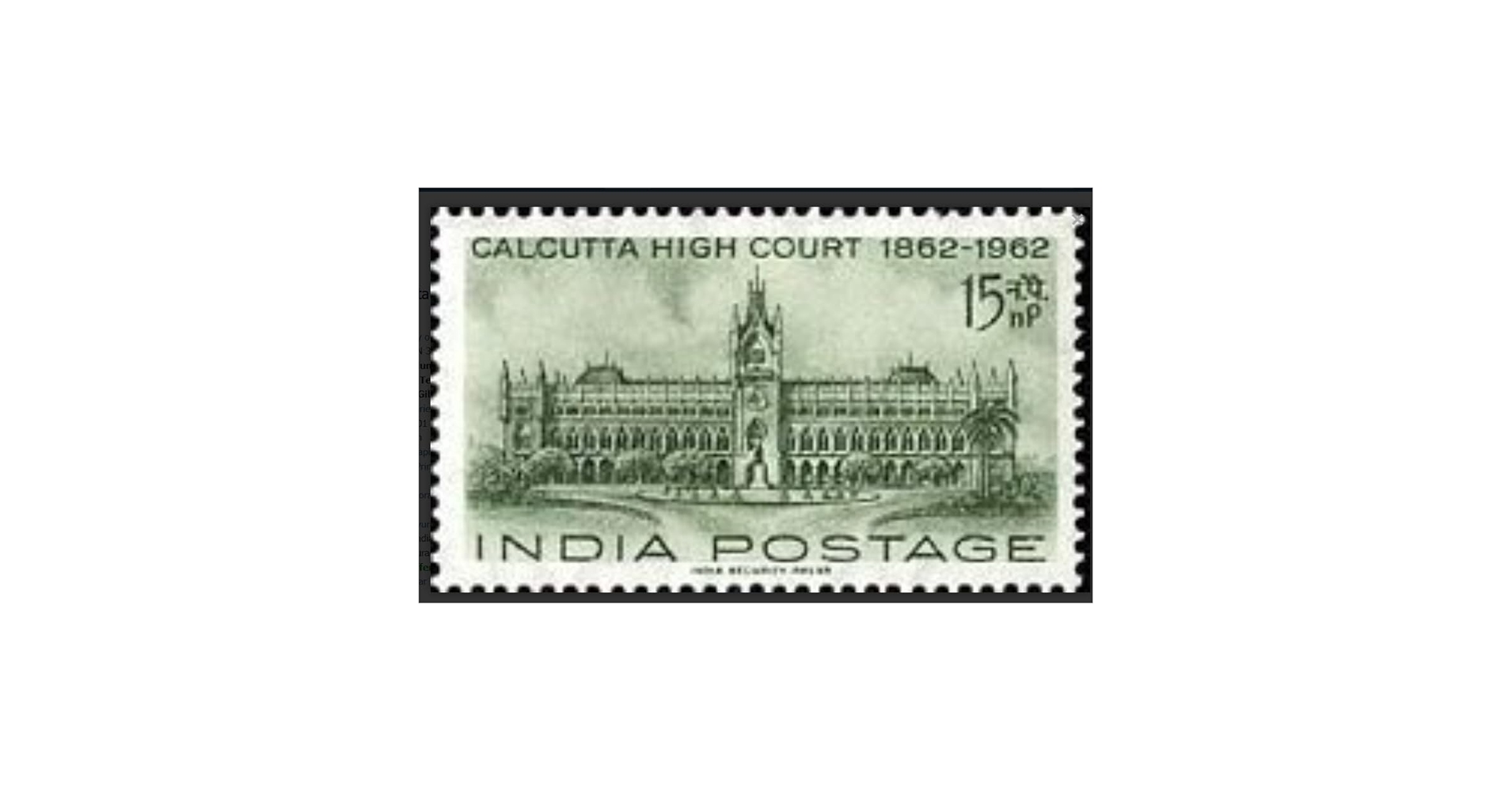 India 1962 Calcutta High Court Stamp MNH Stampbazar : Amazon.in