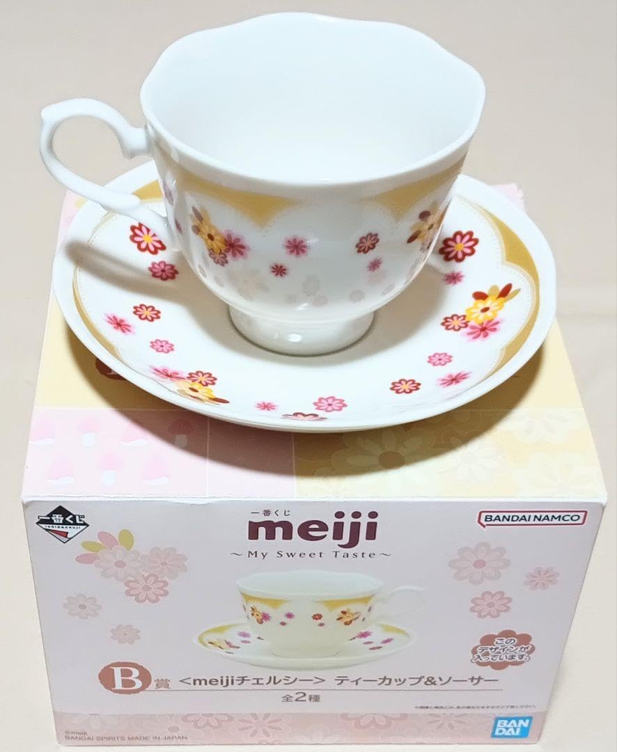 【新品・未使用】 カップ&ソーサー 楽天市場】SLT HYB ティーカップ [ ZORA / ISIDORA / ZENOBIA