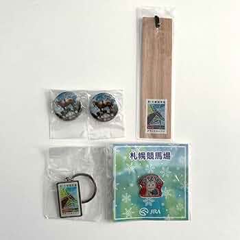 Amazon.co.jp: 札幌競馬場グッズ① 2014 グランドオープン