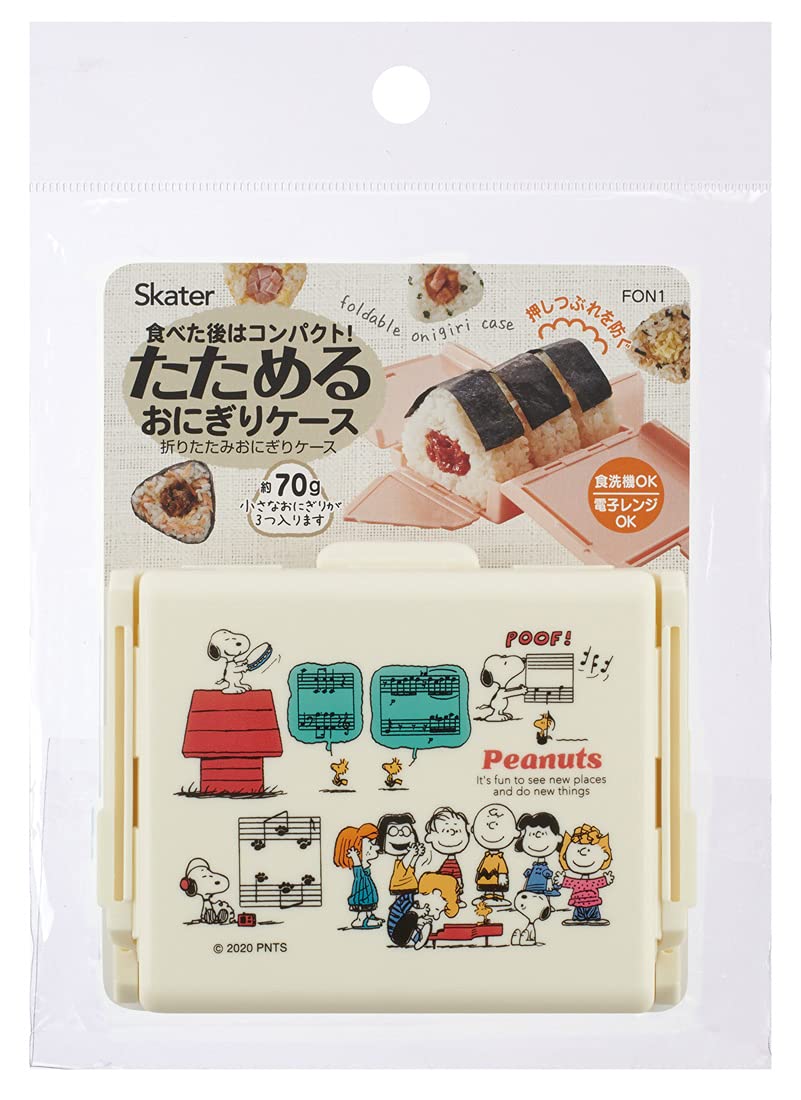 Amazon｜スケーター (skater) 折りたたみ たためる おにぎりケース