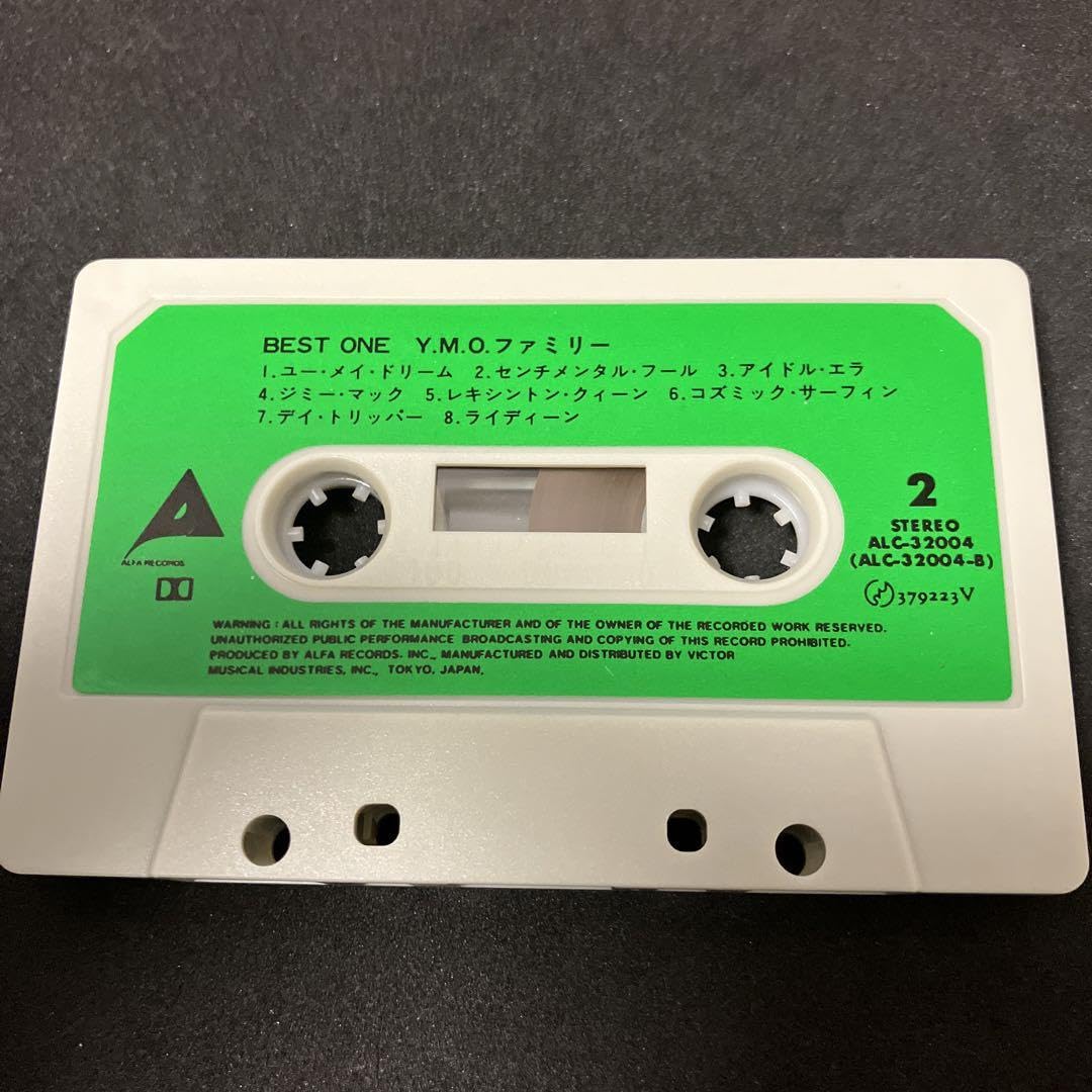 Amazon.co.jp: BEST ONE／YMO ファミリー 国内盤邦楽カセットテープ