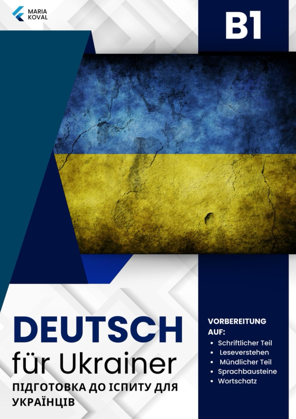 Deutsch-Test für Zuwanderer B1 – Підготовка до іспиту для українців: DTZ B1 Prüfungsvorbereitung mit 3 vollständigen Lesetests, 25 Briefaufgaben, 10 ... mit Beispielen sowie Sprachbausteinen