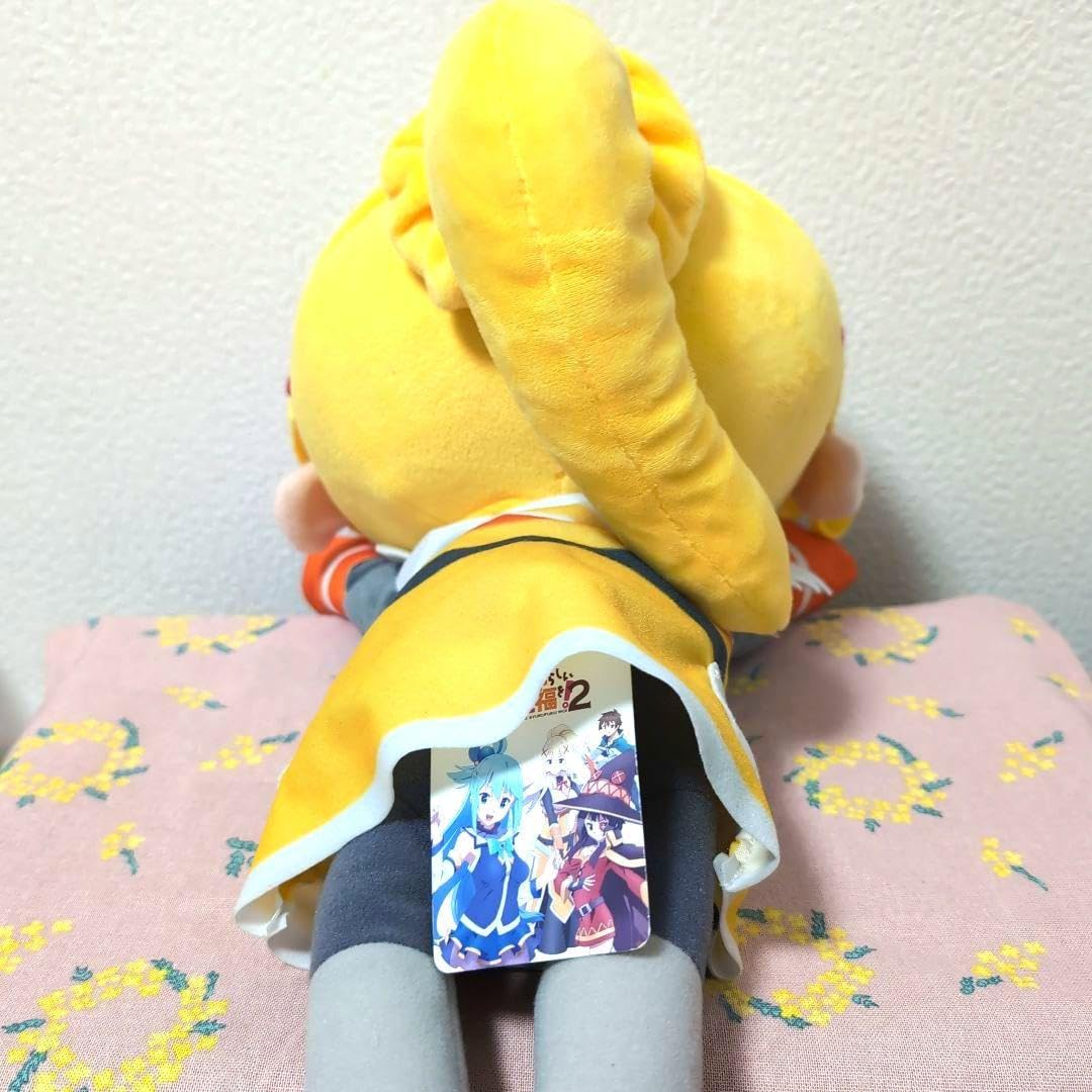 Amazon.co.jp: この素晴らしい世界に祝福を メガジャンボ寝そべり