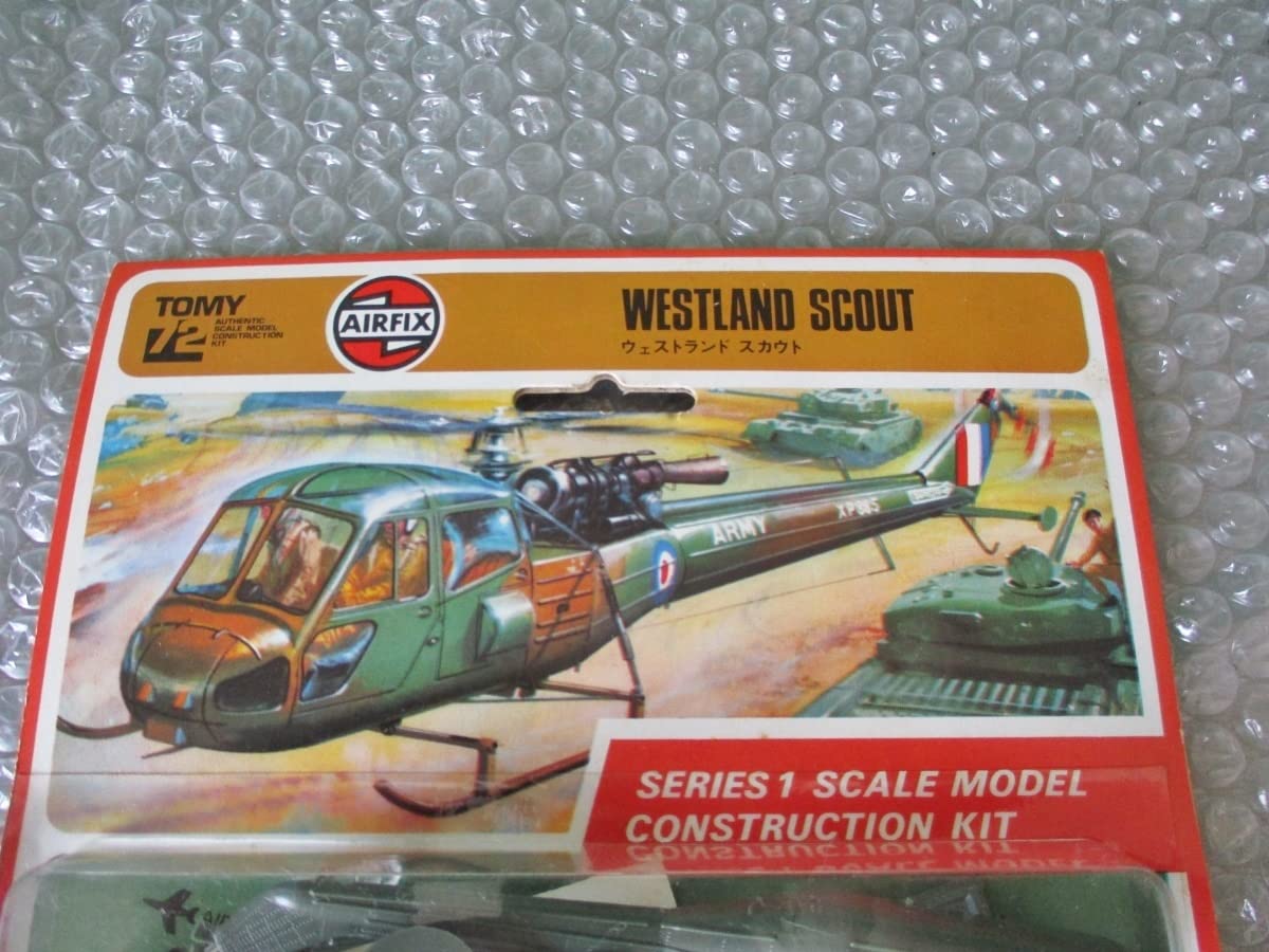 エアフィックス　ウエストランドスカウト　 Amazon | プラモデル エアーフィックス AIRFIX 1/72 ウェストランド