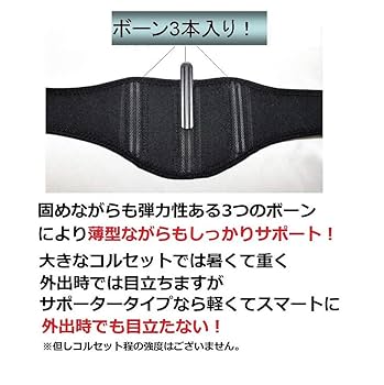 頸環　首輪　馬具　わらび形 BU1:Long Horn Skull/K18 Cuff｜Horiozn Blue Jewelry