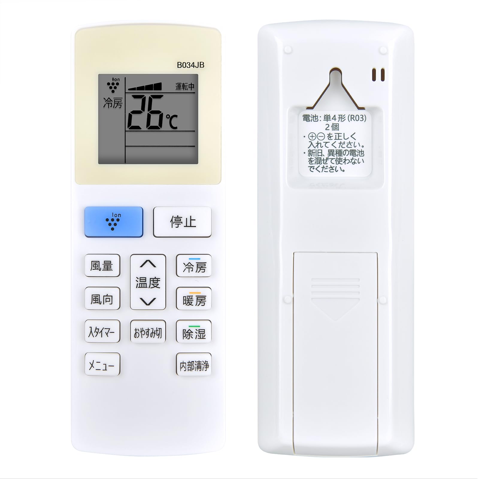 Amazon.co.jp: エアコンリモコン B034JB for SHARP CRMC-B034JBEZ