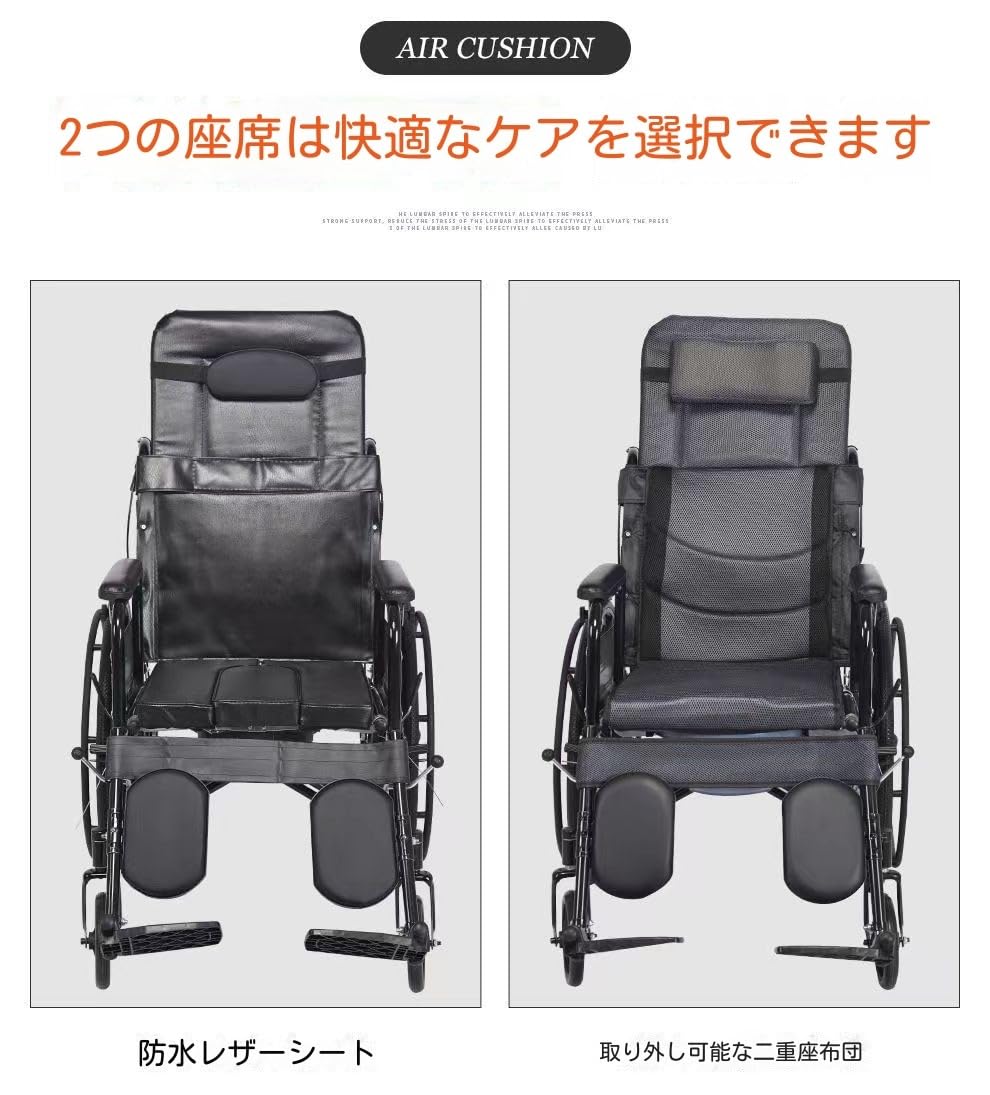 Amazon | 高齢者用車椅子折りたたみ 障害者高齢者用 車椅子