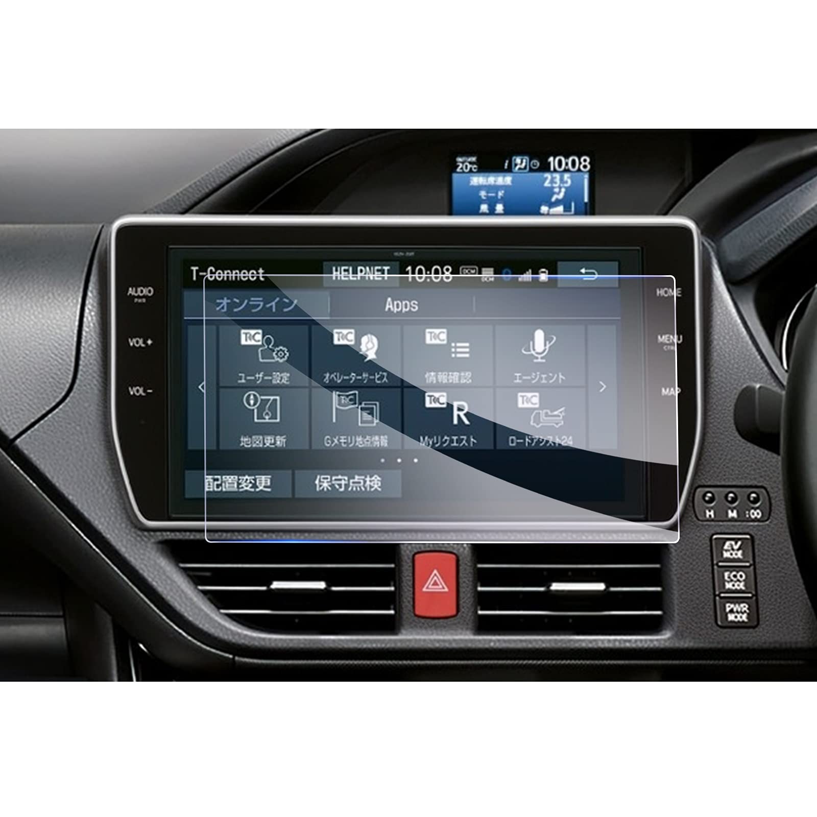 Amazon | 【GAFAT】TOYOTA トヨタ 10インチ NSZN-Z68T T-Connectナビ 