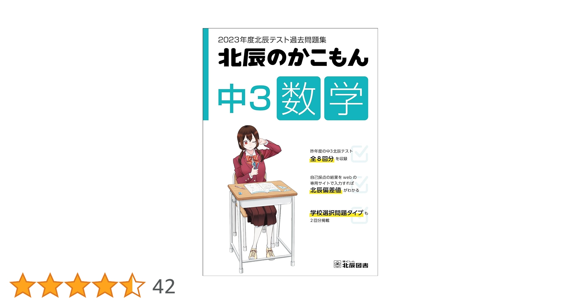 61y4wIZR0-L.jpg_BO30,255,255,