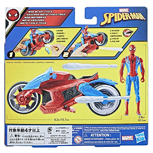 Marvel Spider-Man Web Blast Cycle, 4-Inch Action Figure with Vehicle and 2 Web Projectiles, Kids Playset for Ages 4 and Up - Image 4