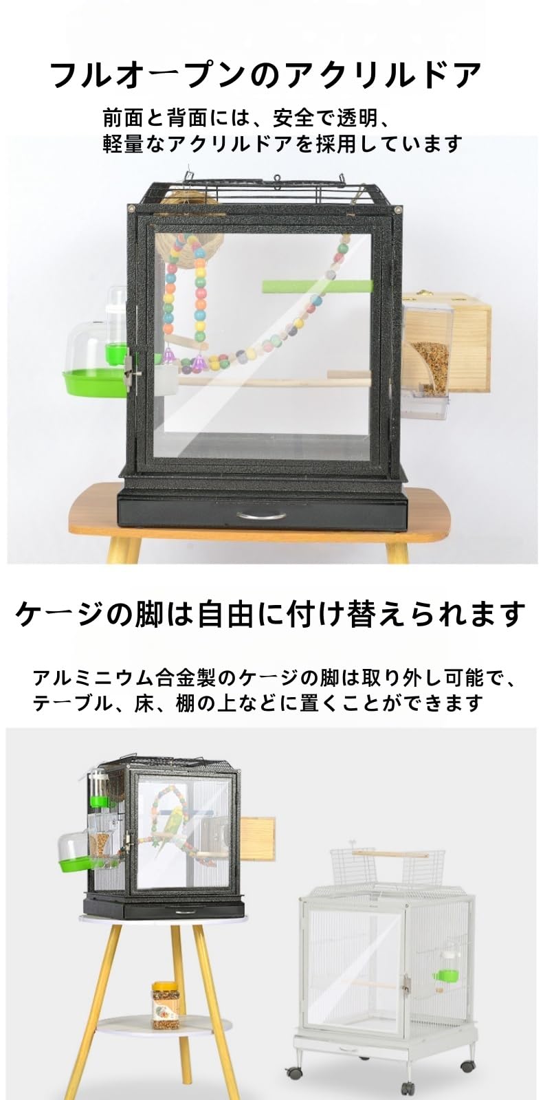 Amazon | キャスター付き大型バードケージ、移動や掃除が簡単、屋外