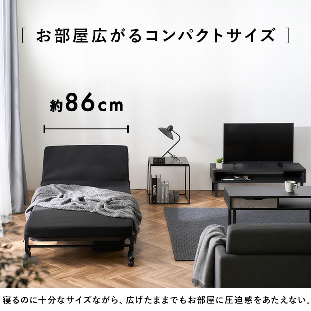 Amazon.co.jp: アイリスオーヤマ ベッド 折りたたみベッド 幅約86