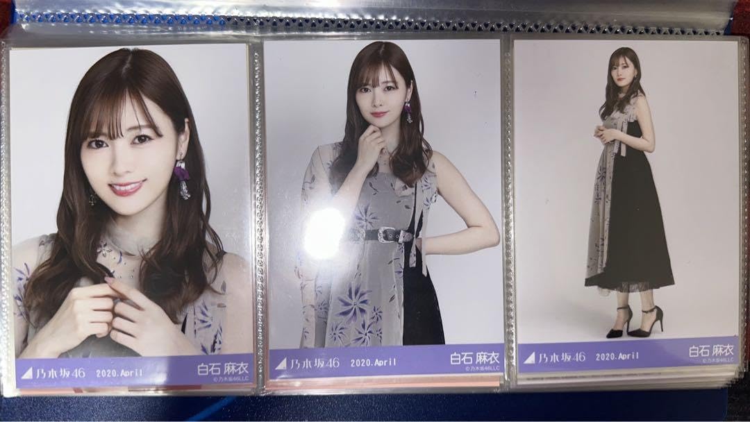乃木坂46 白石麻衣 生写真 8thBD ライブ衣装1 3種コンプ Amazon.co.jp: 乃木坂46 白石麻衣 生写真 8thBDライブ衣装1