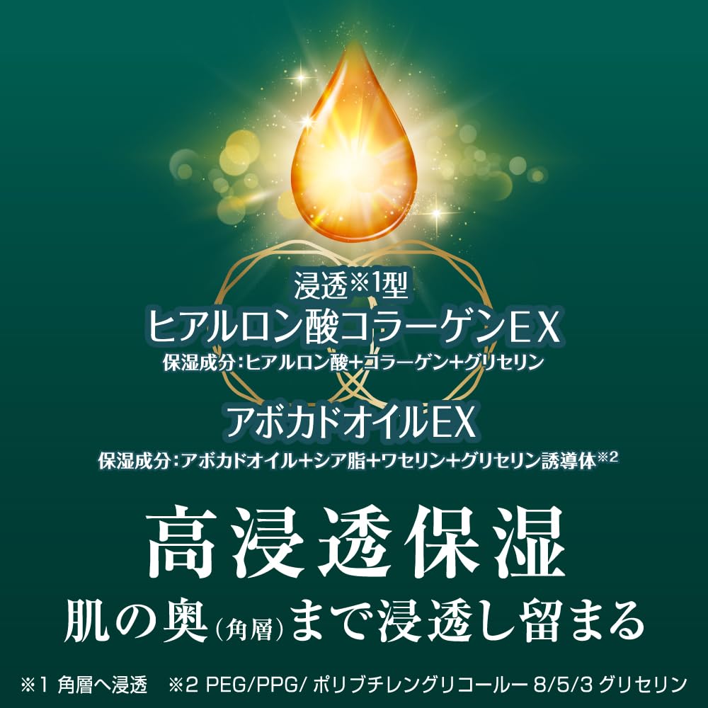 Amazon.co.jp: アトリックス 【まとめ買い】ビューティーチャージ 無