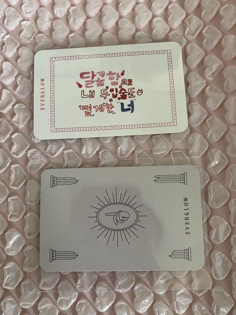 Amazon.co.jp: EVERGLOW エバグロ HUSH トレカ ミア : ホビー