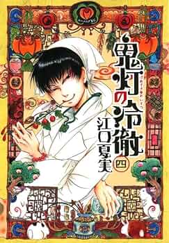 61y5EcemWiL._AC_UF350, 61y5EcemWiL._AC_UF350,