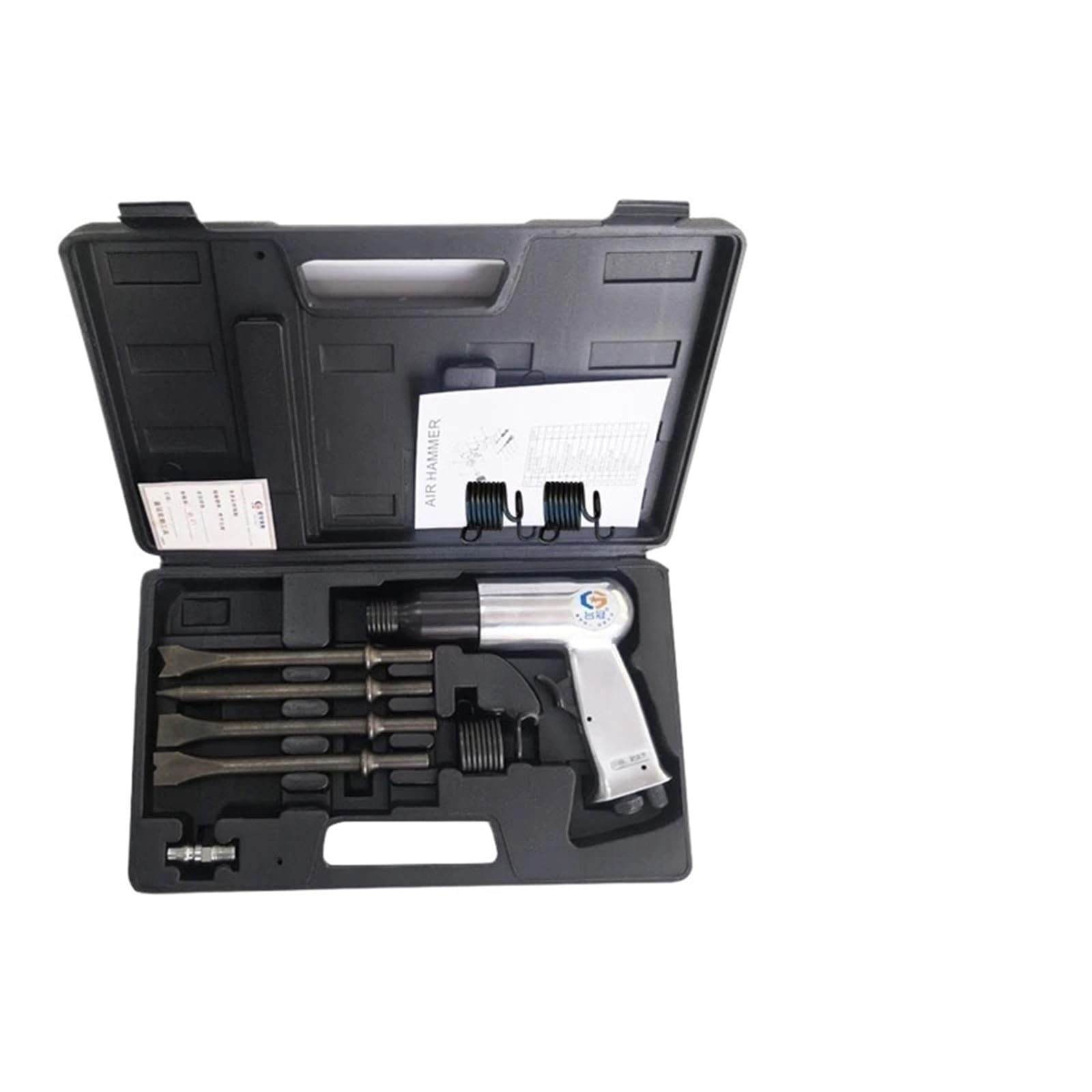 Air Shovel Pneumatic Impact Gun Pick Multifunctional Powerful Hammer Vibration Percussion Removal(190-3)