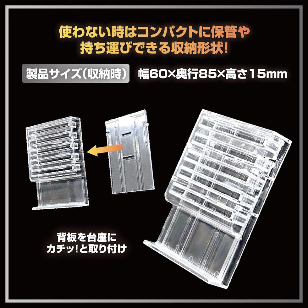 Amazon.co.jp: 【メーカー公式】TスタンドL ディスプレイケース用