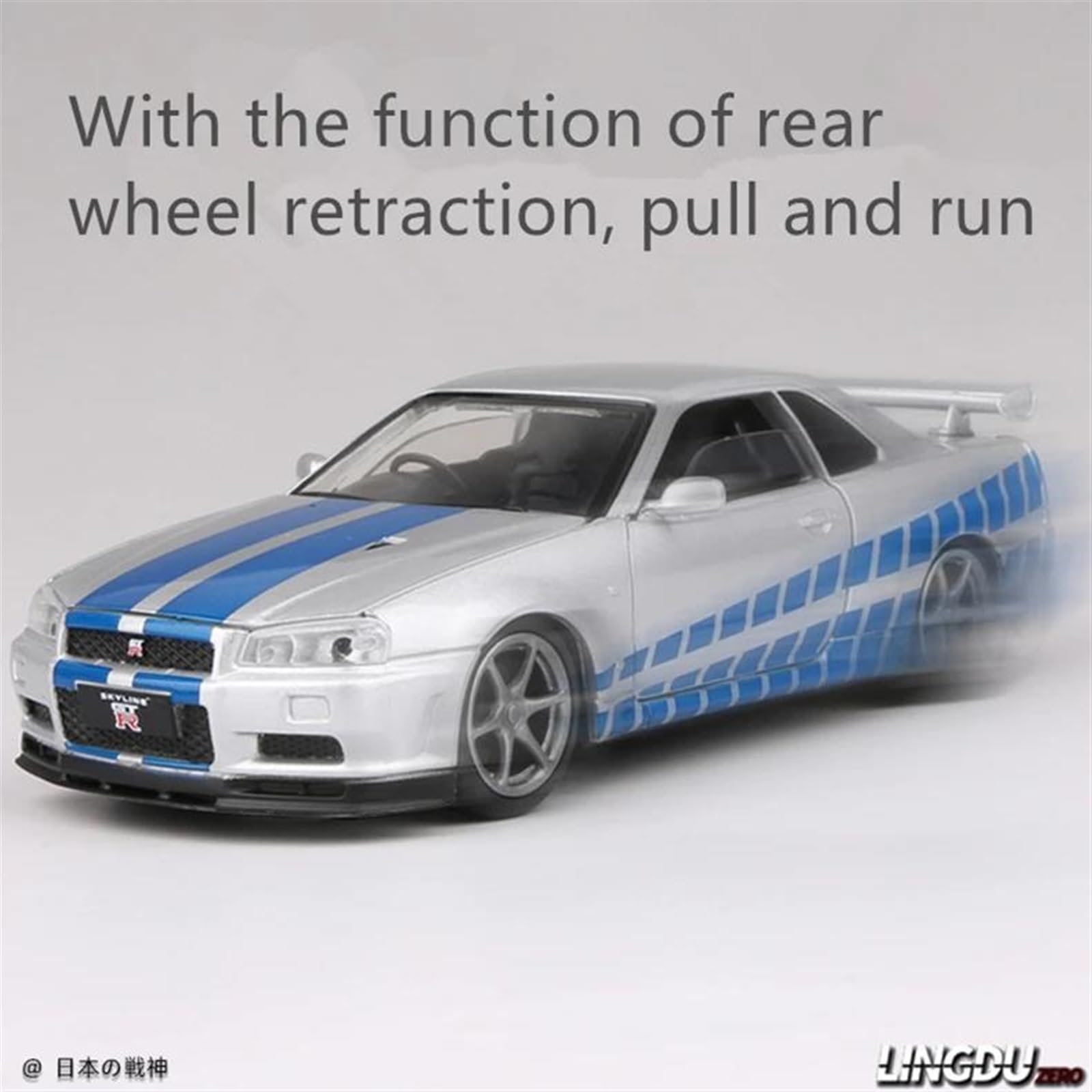 Skala Gotowy Model Samochodu 1:32 Dla Nissan Skyline Ares GTR R34 Sports Diecasts Metalowy Model Samochodu Wysoka Symulacja Wyciągnij Samochód Miniaturowa Replika Samochodu (Kolor: Czarny