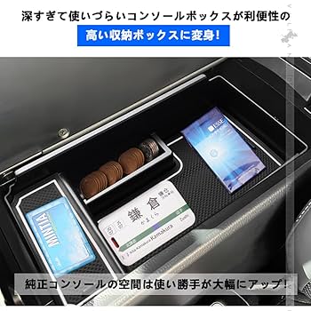 Amazon | 【VULCANS】クラウン クロスオーバー AZSH35 TZSH35