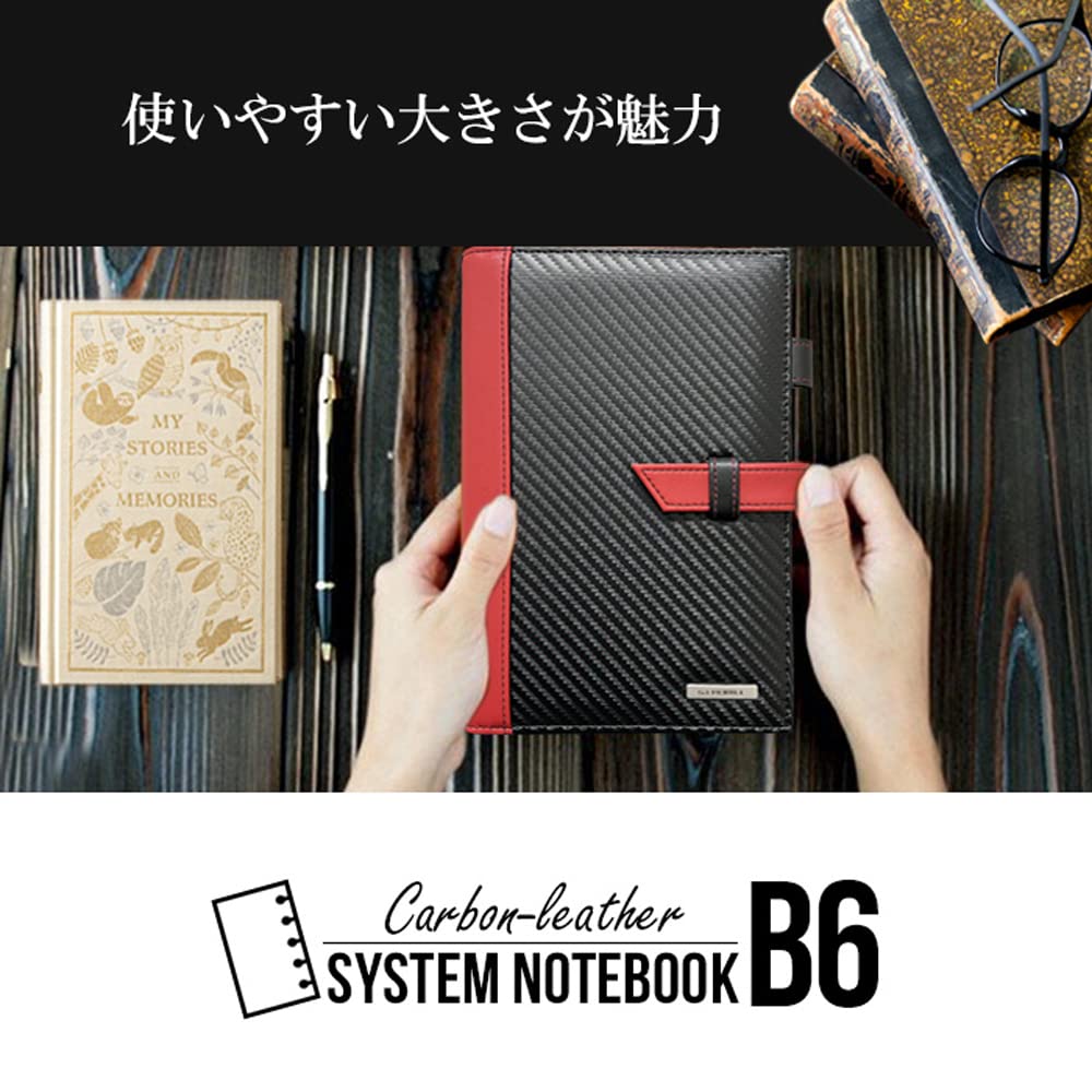 Amazon.co.jp: エアージェイ GT-MOBILE カーボン調 システム手帳 B6