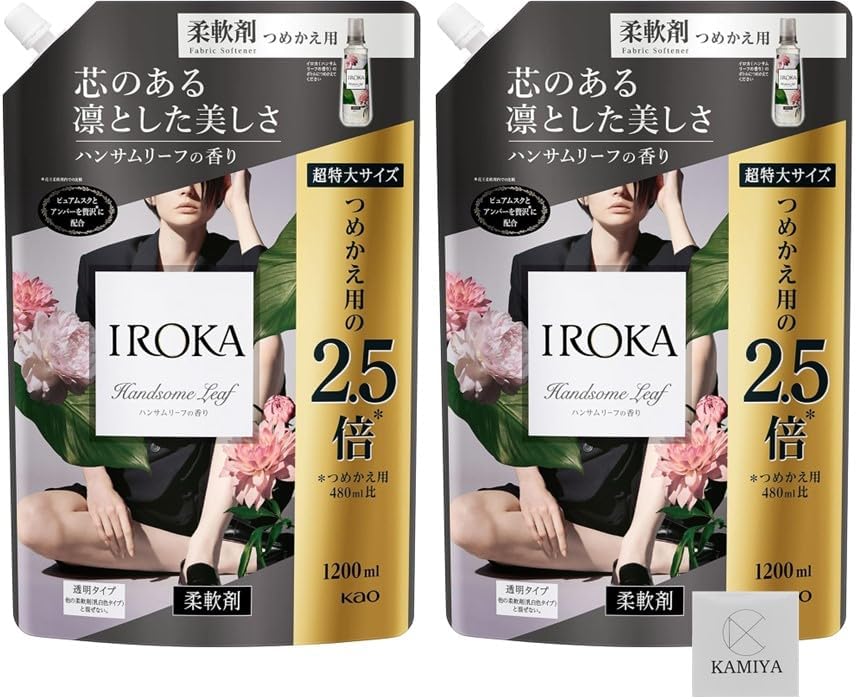 Amazon | 【セット】IROKA フレアフレグランス 柔軟剤 香水の 