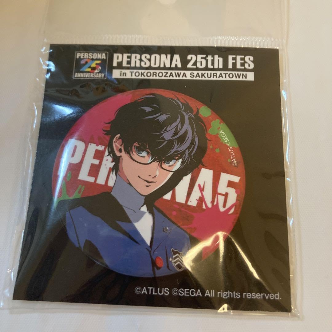 Amazon.co.jp: ペルソナ5 フェス オリジナル缶バッジ 主人公 Amazon.co.jp: ペルソナ5 フェス オリジナル缶バッジ 主人公
