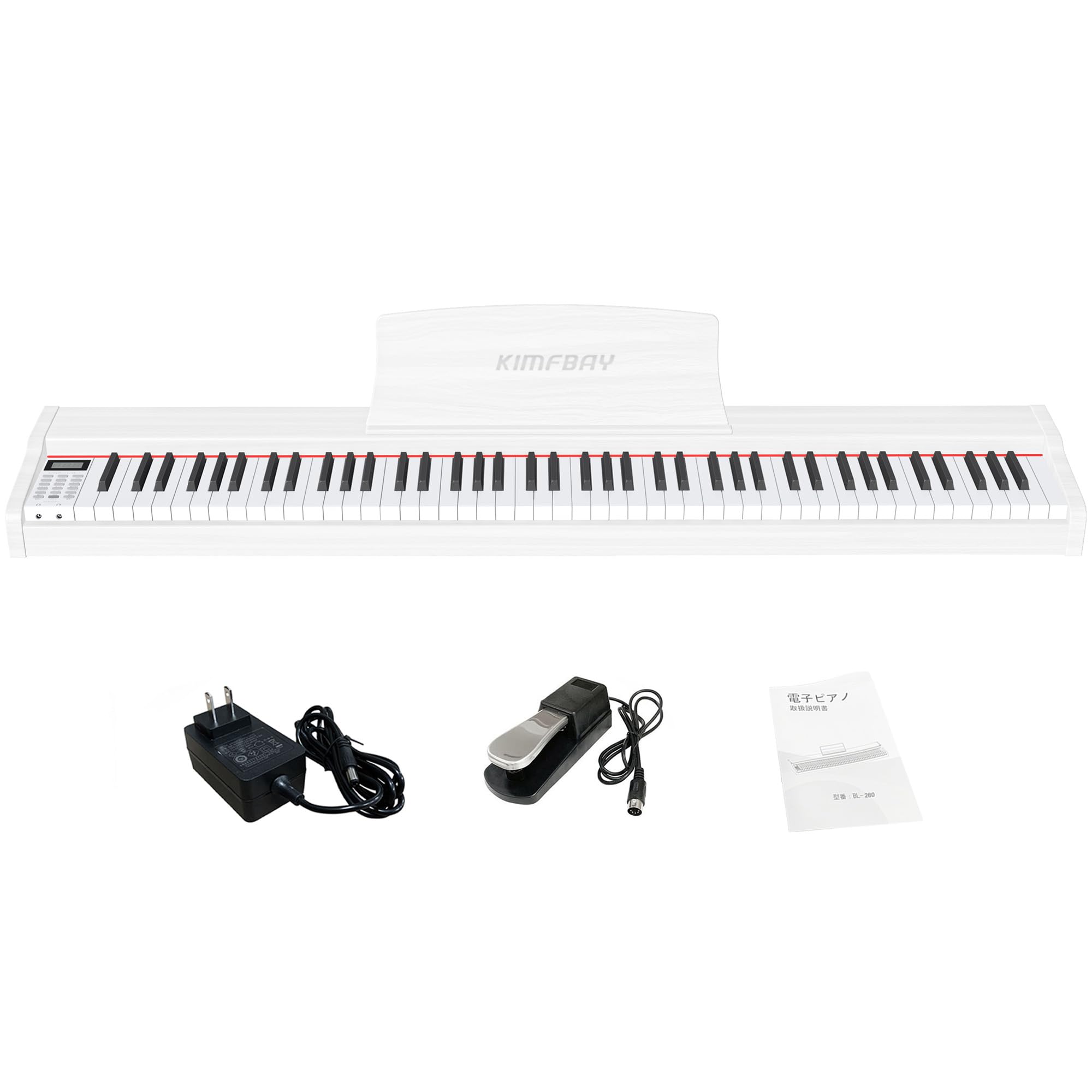 Amazon | KIMFBAY 電子ピアノ 88鍵盤 木製デザイン キーボード ピアノ