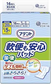 61y5OOZc6OL._AC_UF350,