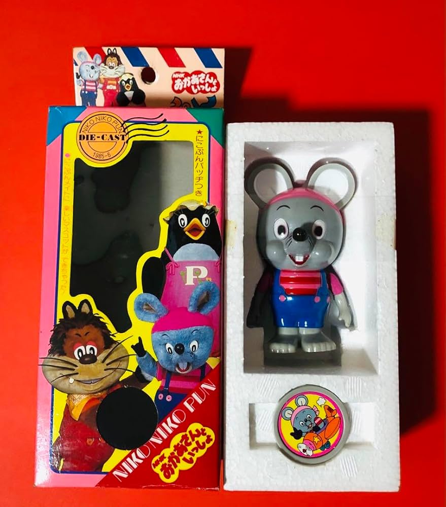 Amazon.co.jp: 1985年NHK にこにこぷん ぽろり フィギュア