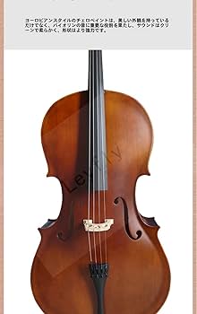 に*の様 フルサイズ チェロ ハンドメイド Amazon | チェロ楽器 - 弓と弦が付いた子供用のフルサイズの