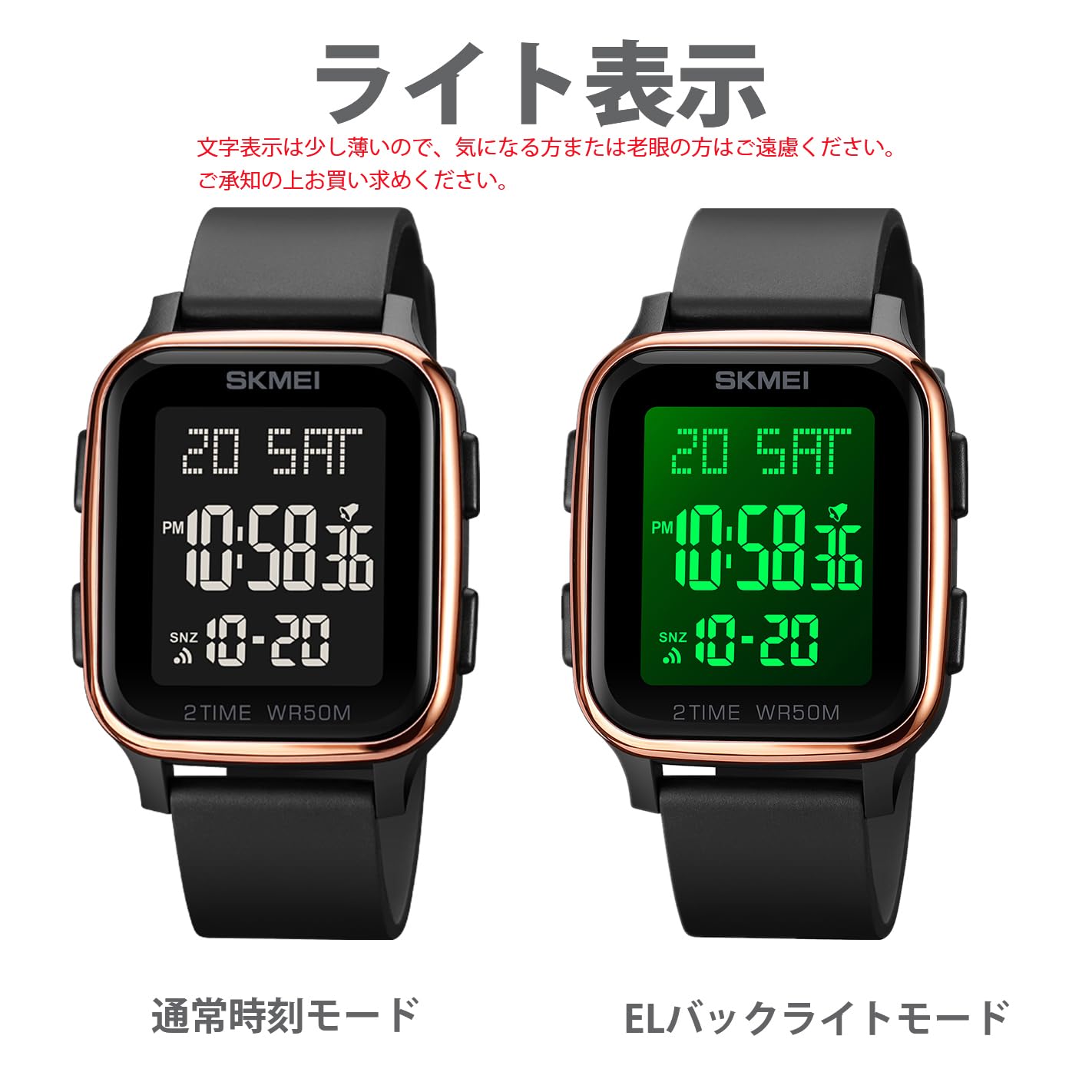デジタル腕時計セット Amazon | Datirzyx（ダティアシー）デジタル腕時計 メンズ ソフト