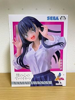 Amazon | 僕の心のヤバいやつ luminasta 山田杏奈 フィギュア Amazon | 僕の心のヤバいやつ luminasta 山田杏奈 フィギュア