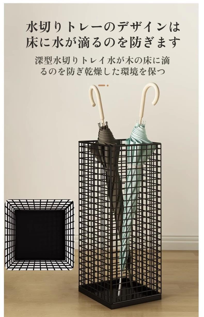 Amazon｜[qiukala]傘立て スリム アンブレラスタンド 高さ70cm防錆設計