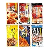 Assorted 6 Packs of Otsumami (Japanese Dried Seafood Snack eaten with Sake) Set G (Broiled Fish, etc.) Ninjapo Wrapping