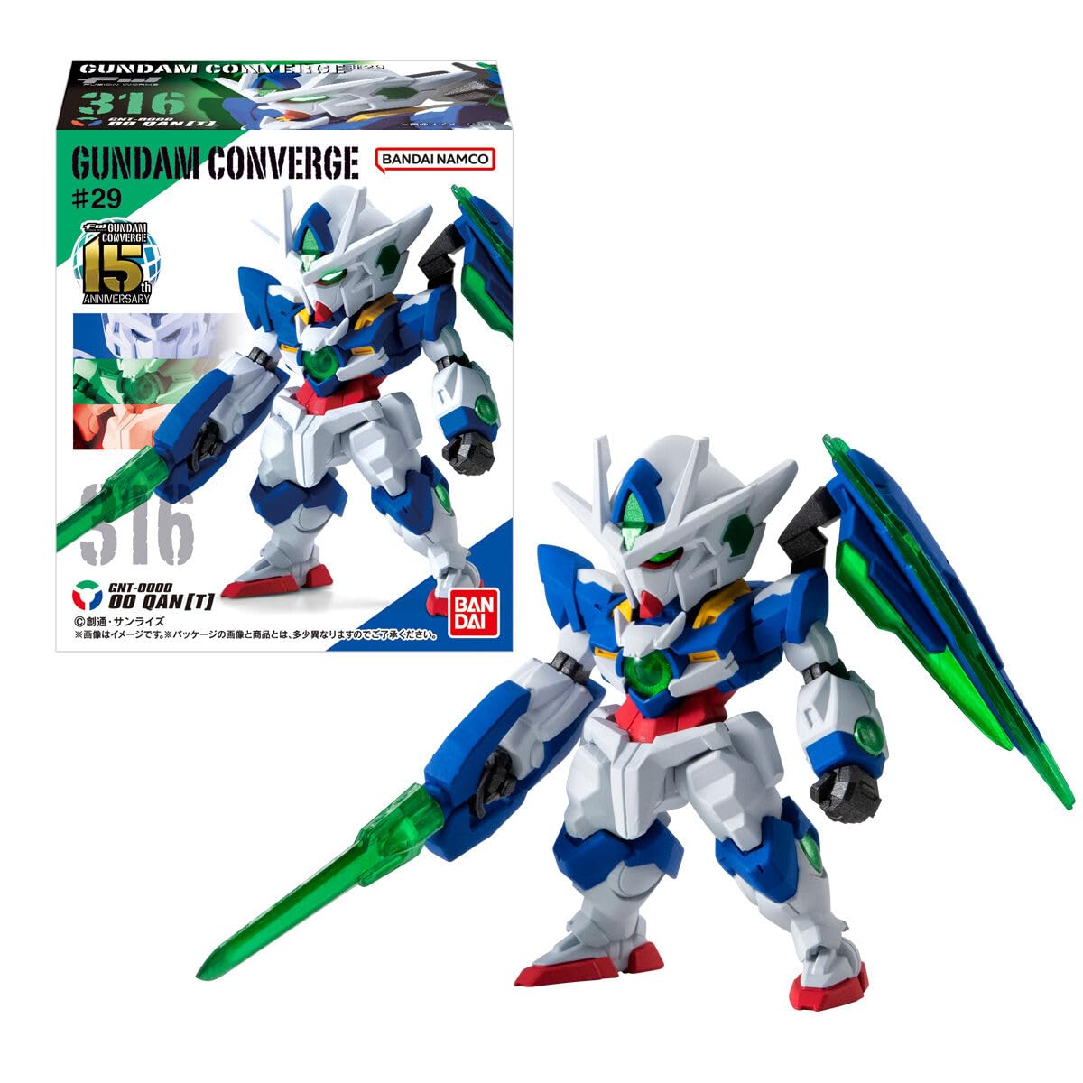 ガンダムGundam Converge フィギュアセット Amazon | FW GUNDAM CONVERGE ＃29 [全6種セット (フルコンプ) ] 食玩