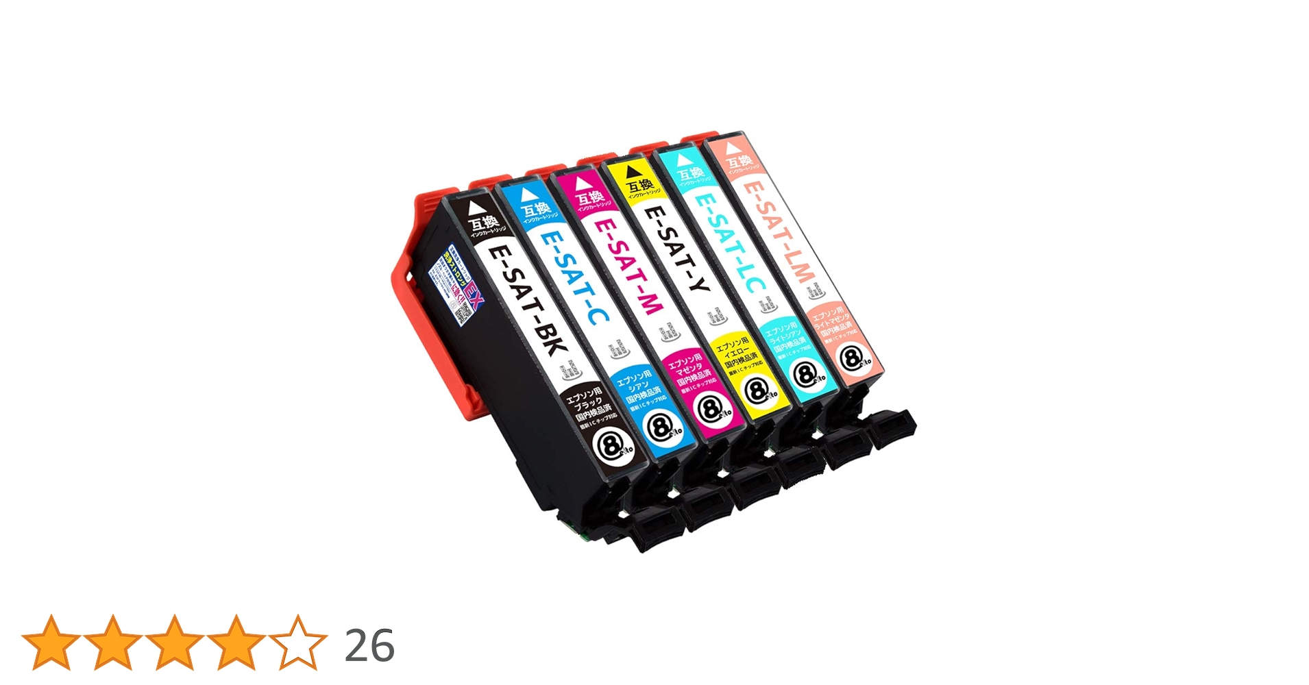 Amazon.co.jp: SAT-6CL 6色パック 洗浄カートリッジ
