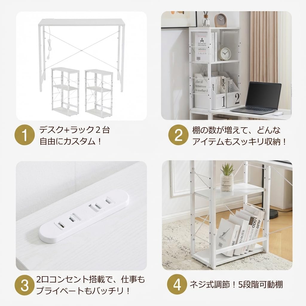Amazon | パソコンデスク ゲーミングデスク L字デスク 机 勉強机