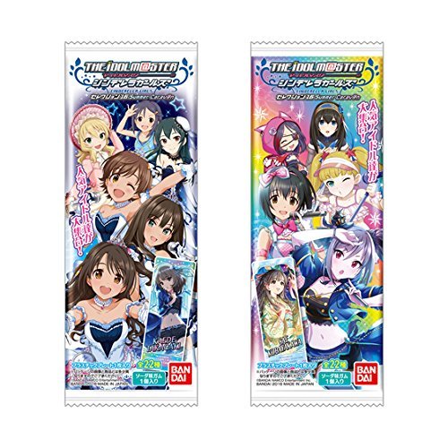 Amazon.co.jp: アイドルマスターシンデレラガールズセレクション