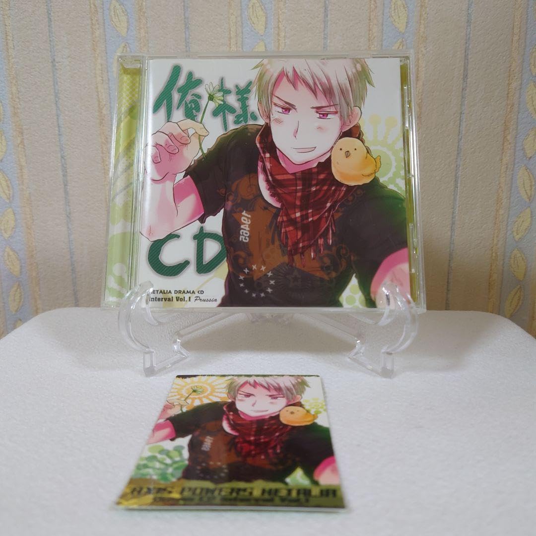 ヘタリア プロイセン 俺様CD 特典カード付き ヘタリア プロイセン 俺様CD - メルカリ