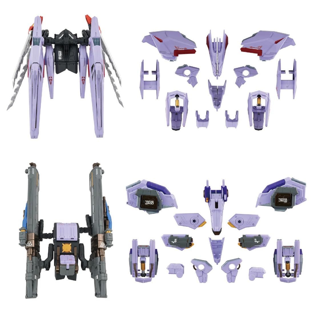 T-SPARK 鋼鉄機神 アダマスマキナ AMZ-01 バーサークフューラー 鋼鉄機神/アダマスマキナ】AMZ-01 バーサークフューラーPV - YouTube